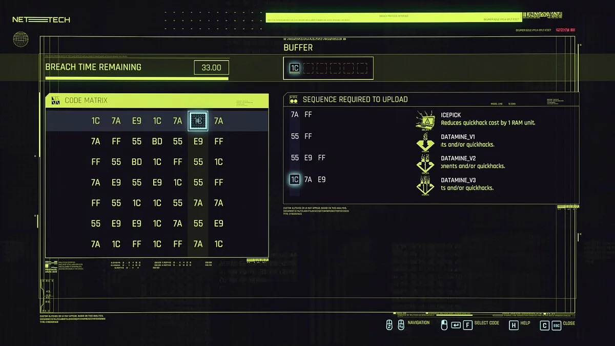 Cyberpunk 2077 — Улучшенное хакерство