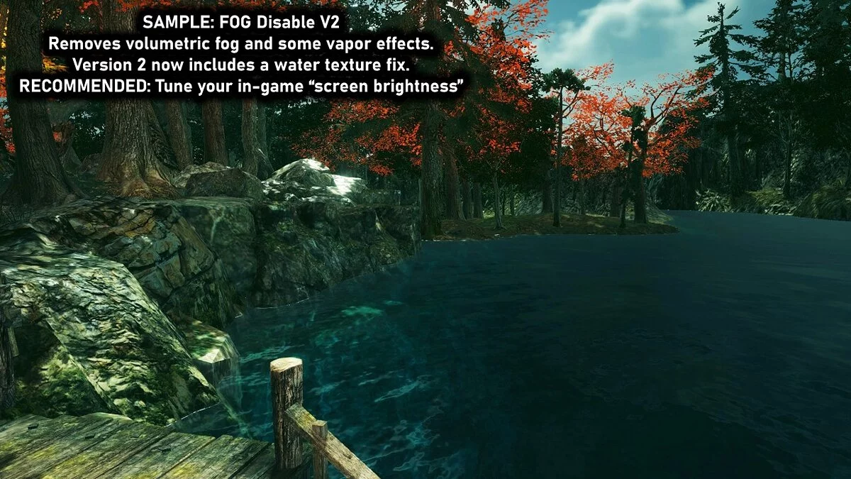 Nioh 2: Complete Edition — Удаление дымки в тени