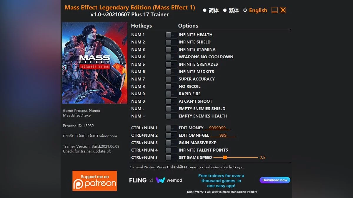 Mass Effect Legendary Edition — Трейнер (+17) [1.0 - UPD: 07.06.2021]