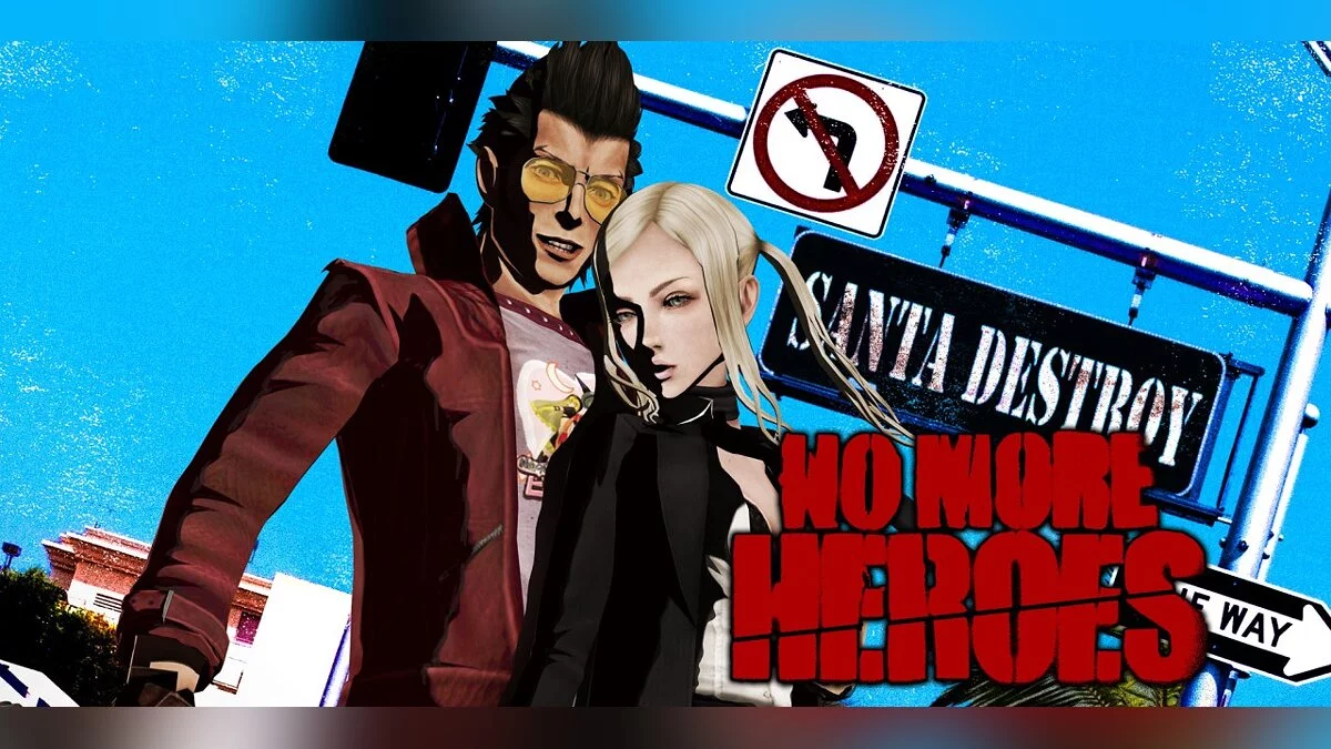 No More Heroes — Таблица для Cheat Engine [1.0]