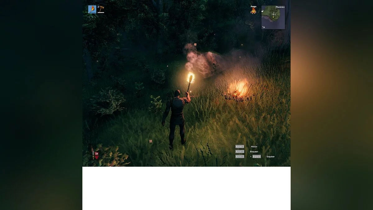 Valheim — Увеличение FPS