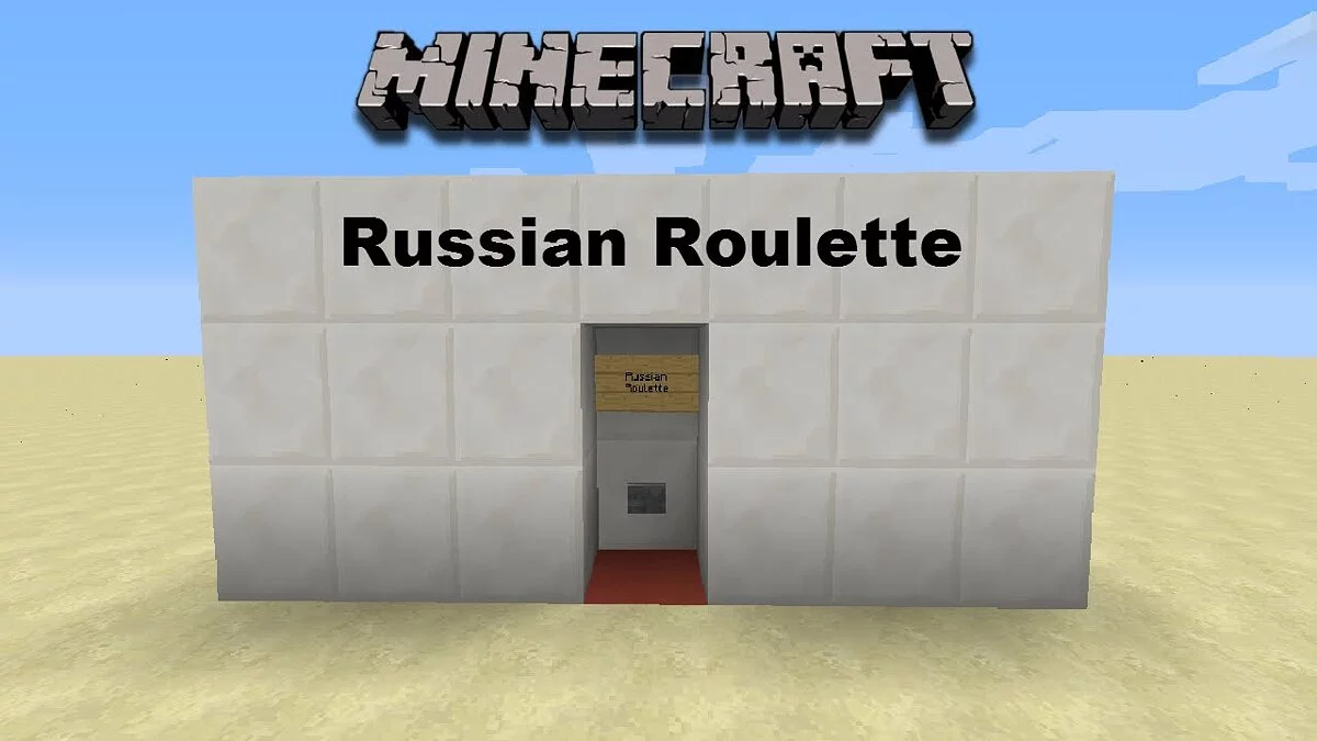 Minecraft — Русская рулетка