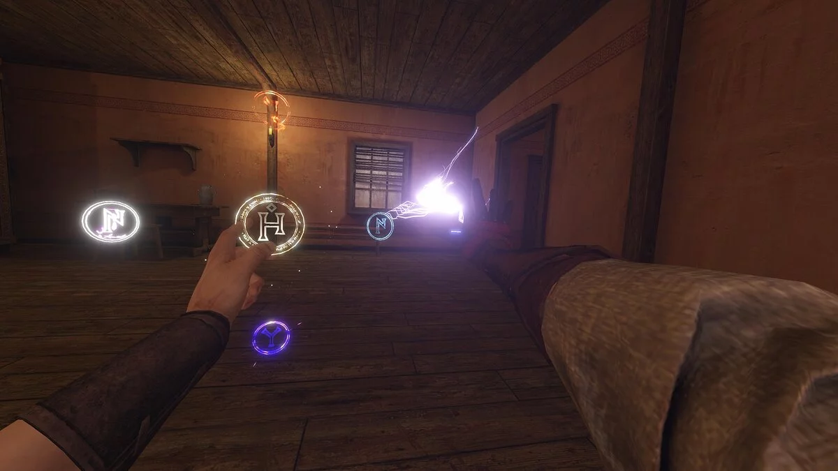 Blade and Sorcery — Луч Теслы