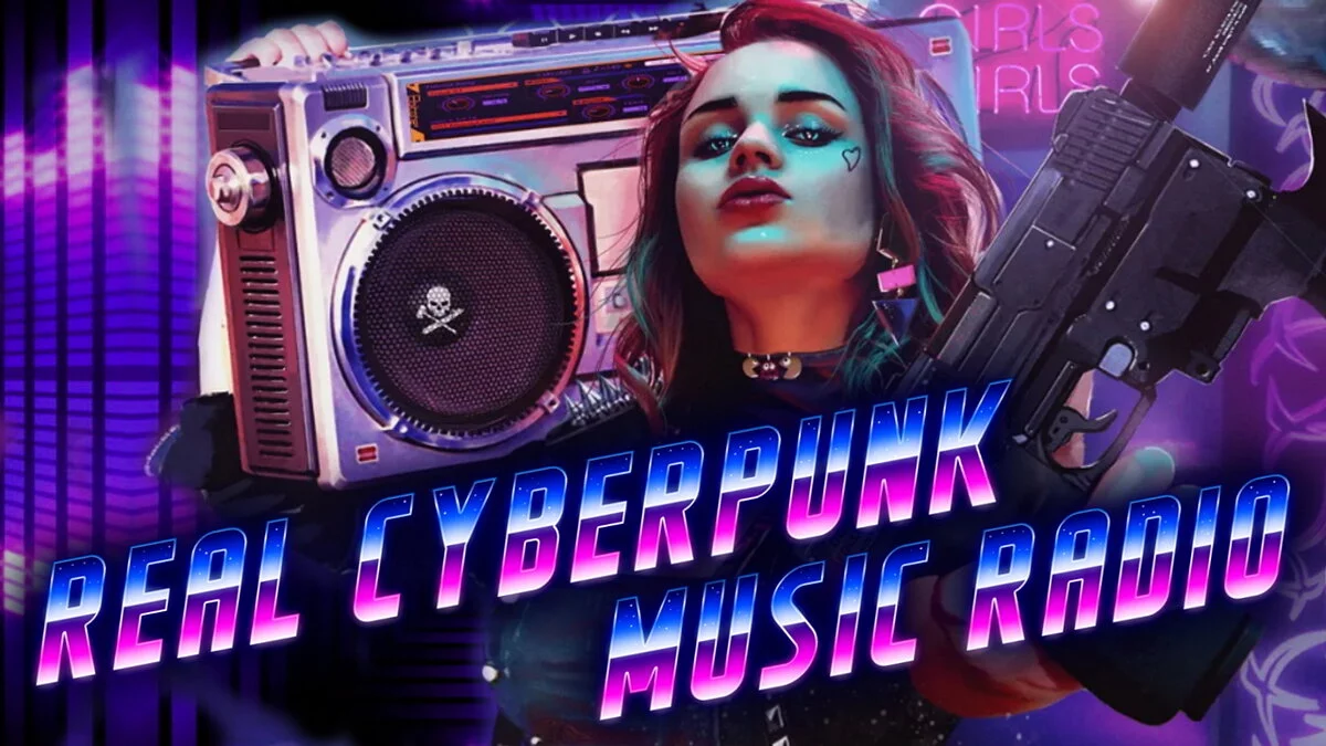 Cyberpunk 2077 — Киберпанковое радио