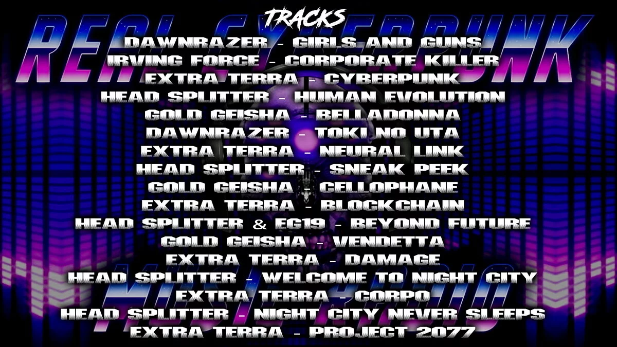 Cyberpunk 2077 — Киберпанковое радио