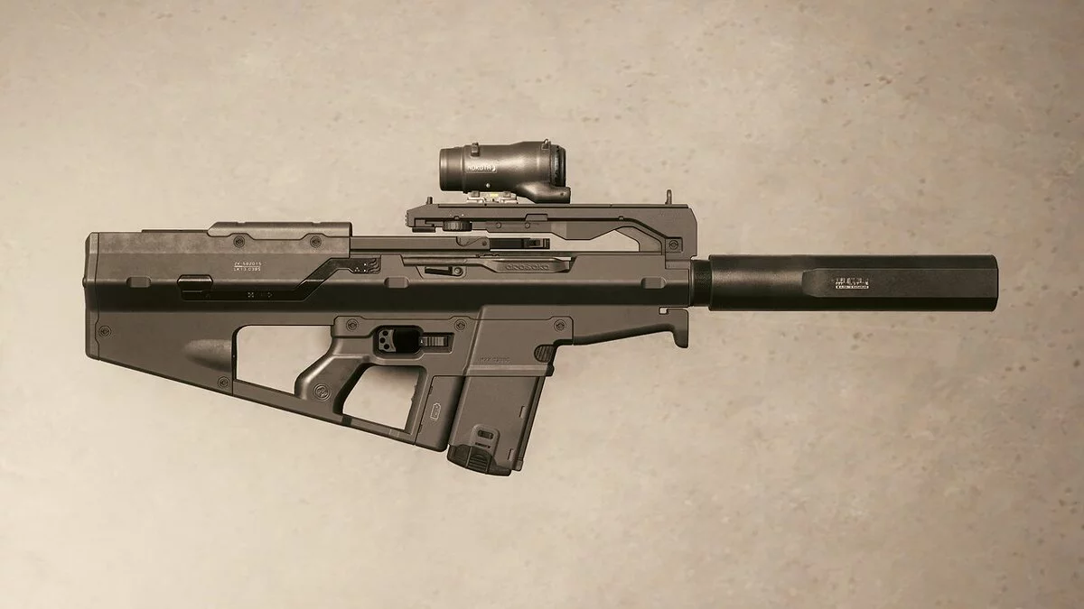 Cyberpunk 2077 — Безмолвный «Масамунэ»