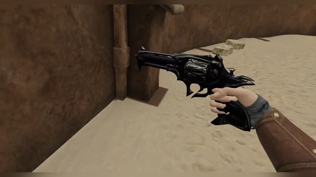 Blade and Sorcery — Оружие из игры Valorant