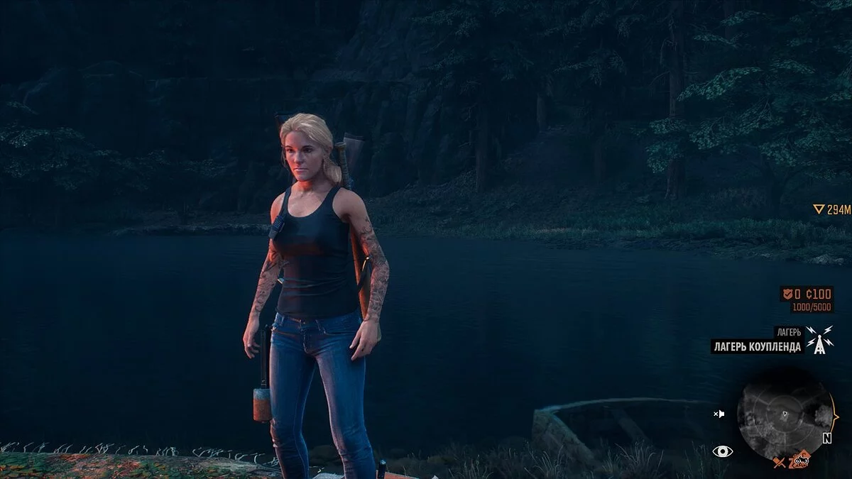 Days Gone — Девушки вместо Дикона