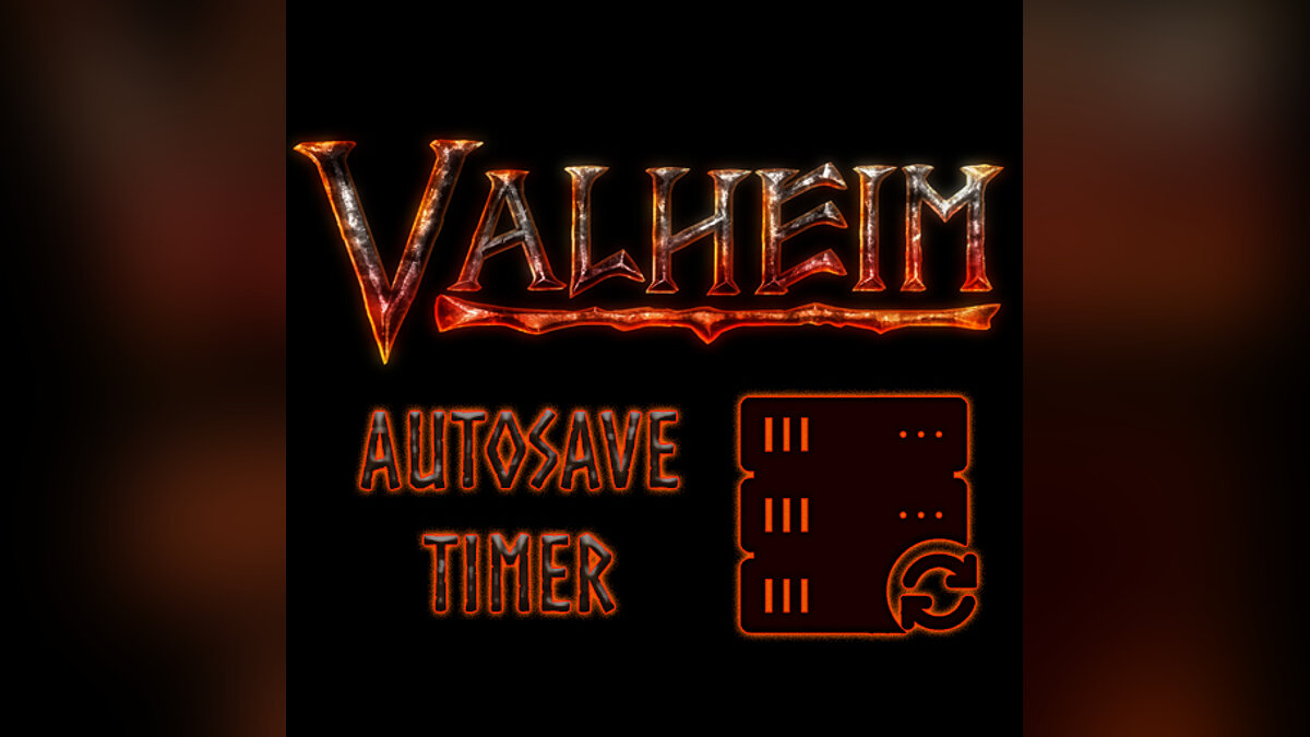 Valheim — Изменения периода автосохранения