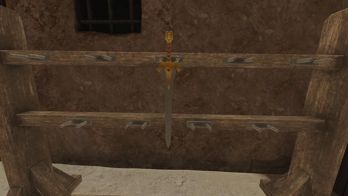 Blade and Sorcery — Меч Императора