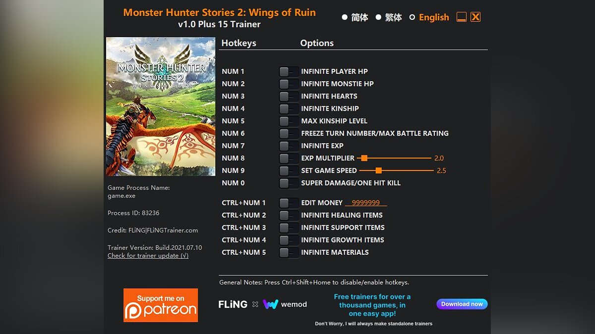 Monster Hunter Stories 2: Wings of Ruin — Трейнер (+15) [1.0]