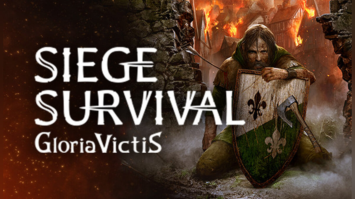 Siege Survival: Gloria Victis — Таблица для Cheat Engine [UPD: 13.07.2021]