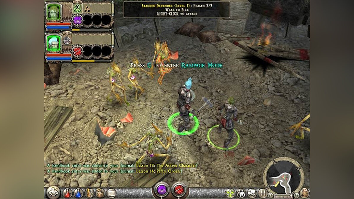 Читы для Dungeon Siege 2