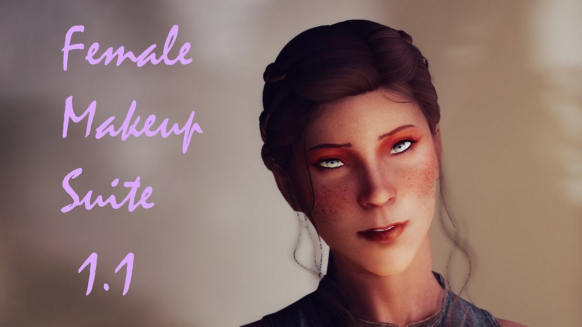 Elder Scrolls 5: Skyrim Special Edition — Набор для женского макияжа