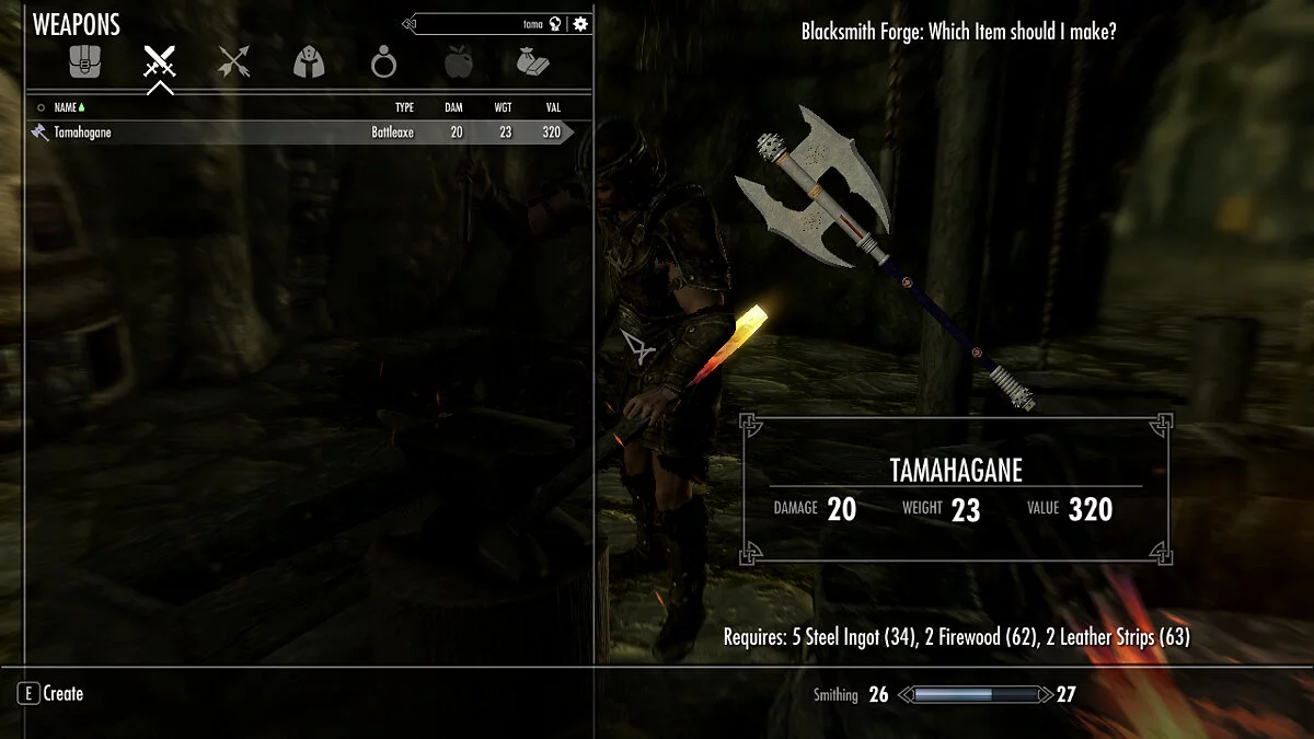 Elder Scrolls 5: Skyrim Special Edition — Набор оружия из игры For Honor