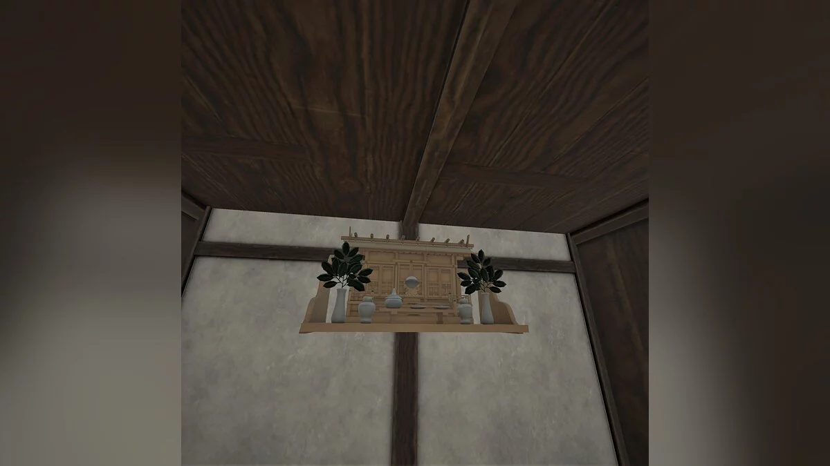 Blade and Sorcery — Японский тренировочный зал