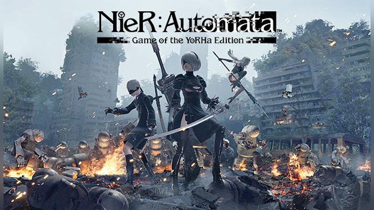 NieR:Automata Game of the YoRHA Edition — Таблица для Cheat Engine [UPD: 20.07.2021]