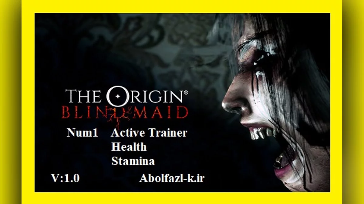 Трейнер (+2) [1.0]