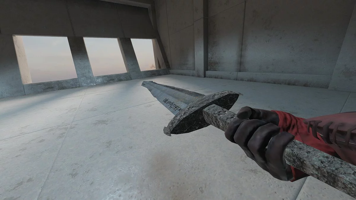 Blade and Sorcery — Меч в камне