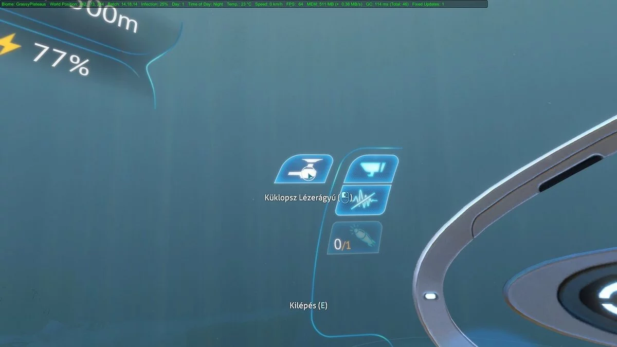 Subnautica — Лазерная пушка «Циклопа»