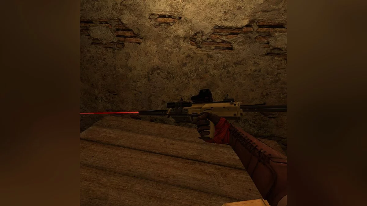 Blade and Sorcery — Винтовка MP7