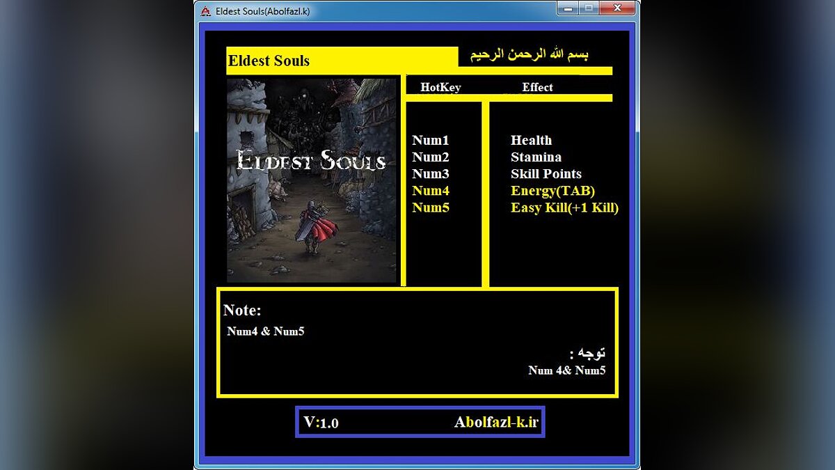 Eldest Souls — Трейнер (+5) [1.0]