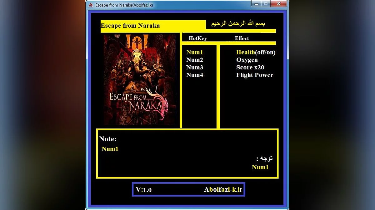 Escape from Naraka — Трейнер (+4) [1.0]