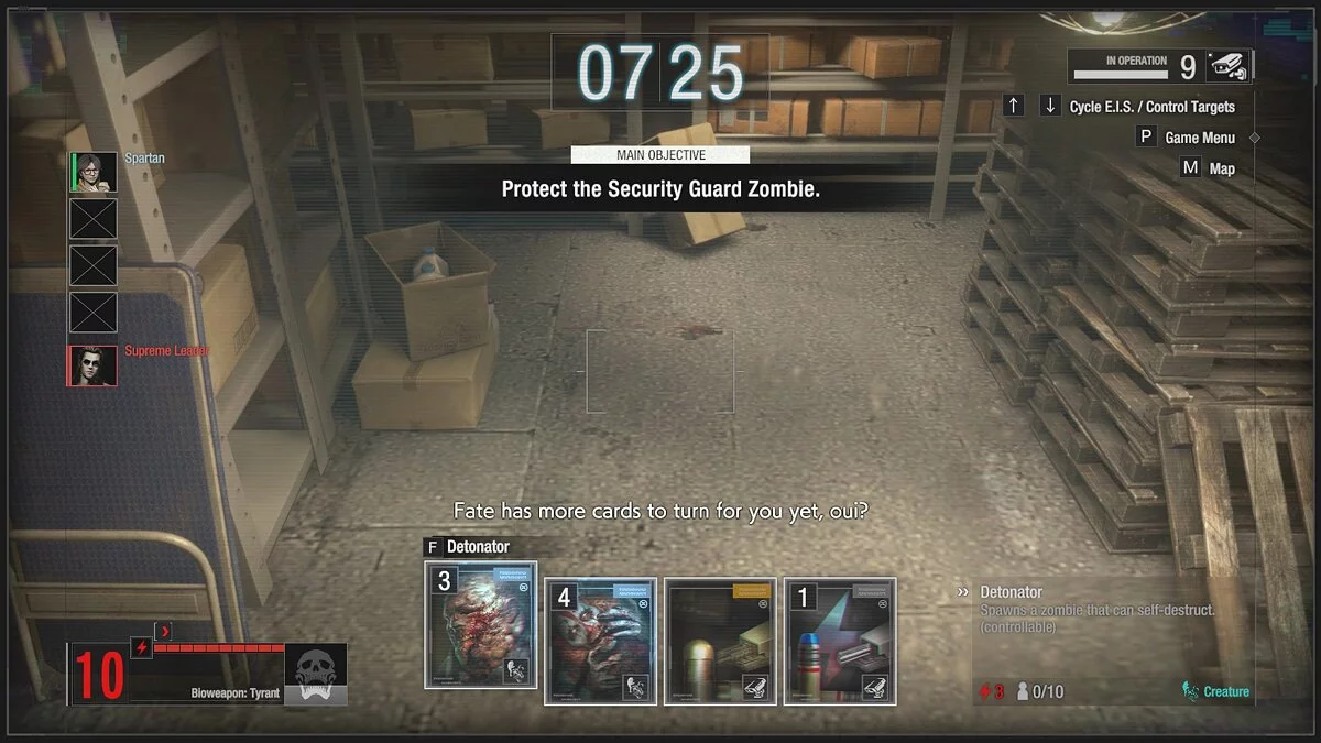 Resident Evil: Resistance — Невидимые враги