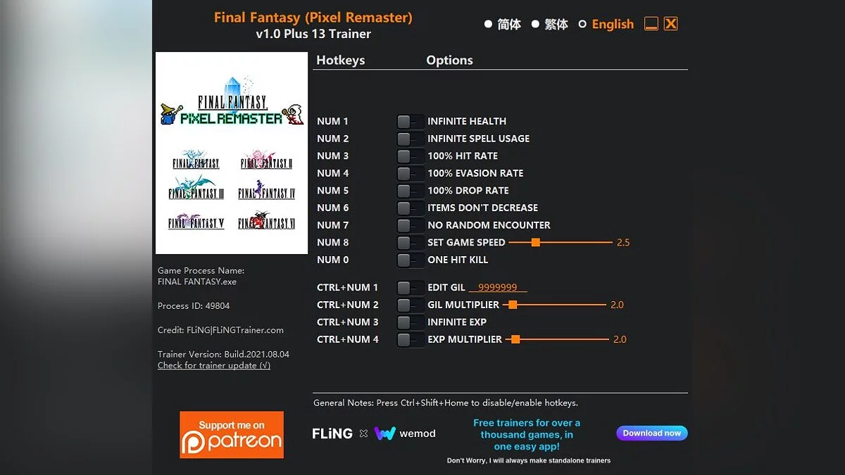 Final Fantasy Pixel Remaster — Трейнер (+13) [1.0]