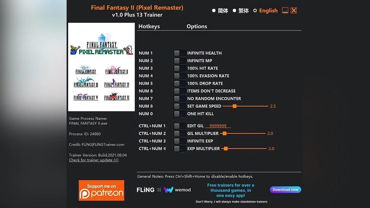 Final Fantasy II Pixel Remaster — Трейнер (+13) [1.0]