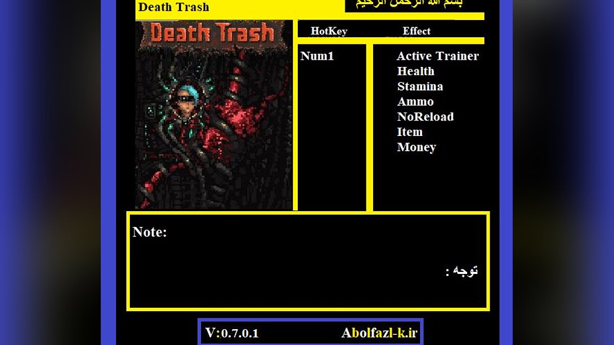 Death Trash — Трейнер (+6) [0.7.0.1]