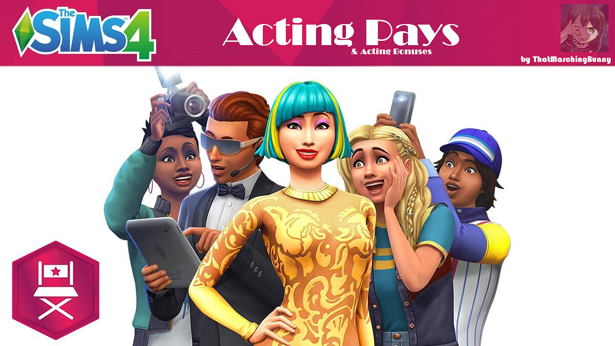 The Sims 4 — Увеличенная зарплата для актеров