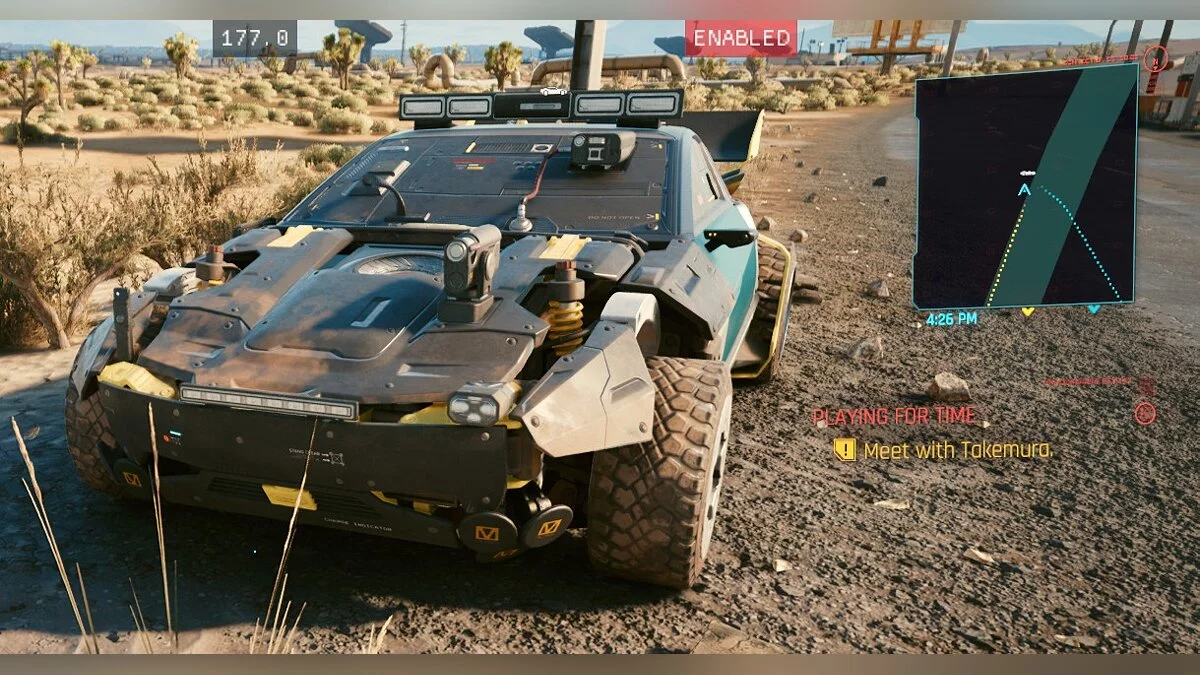 Cyberpunk 2077 — Перемещение объектов