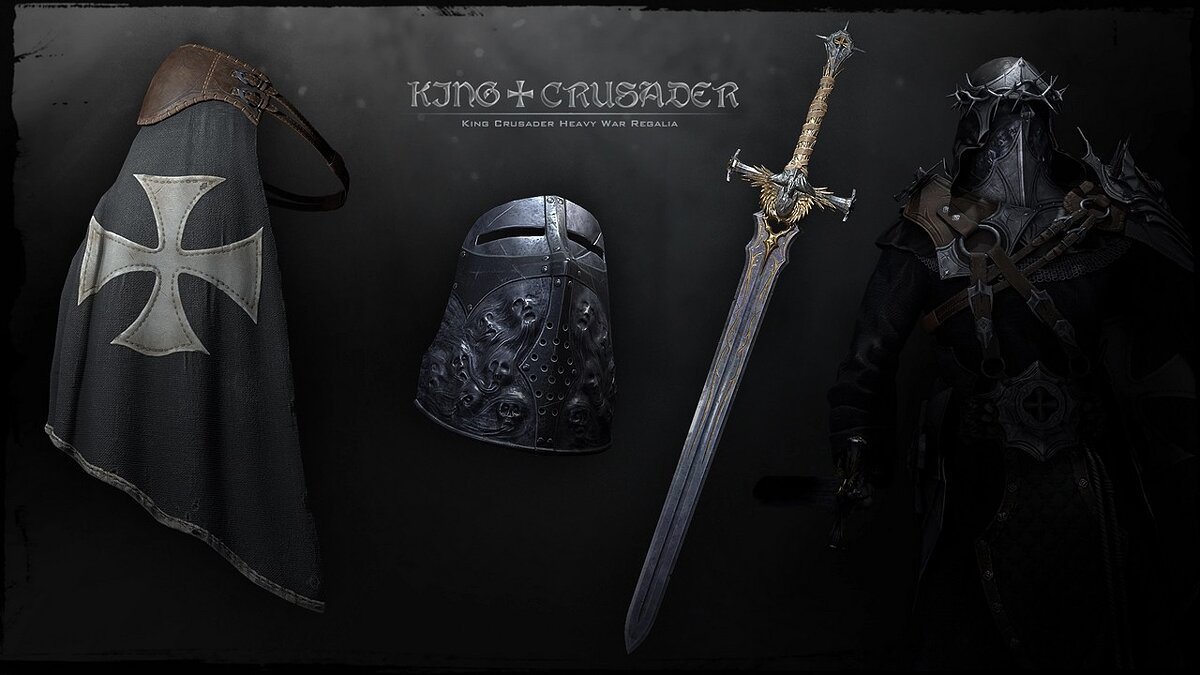 Elder Scrolls 5: Skyrim Special Edition — Тяжелые боевые регалии королевского крестоносца