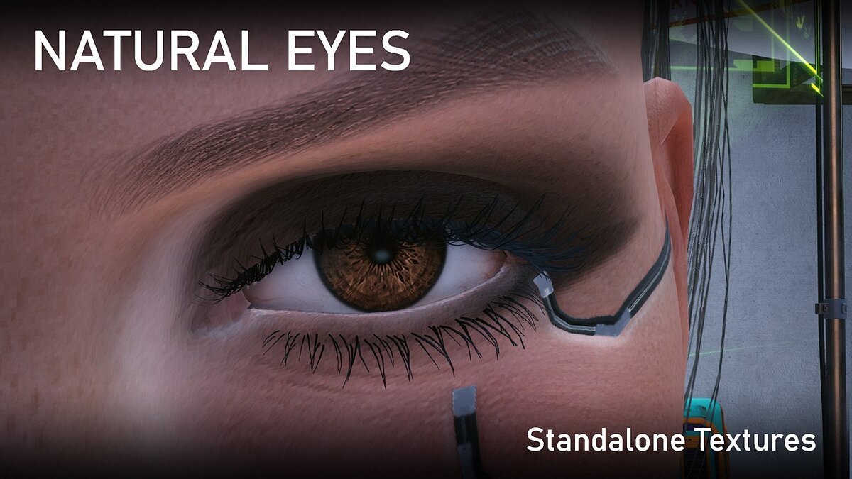 Cyberpunk 2077 — Естественные глаза
