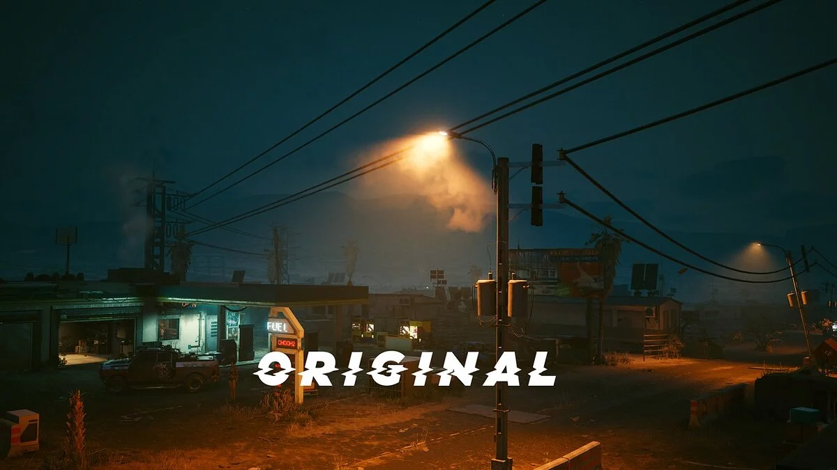 Cyberpunk 2077 — Альтернативная зернистость пленки