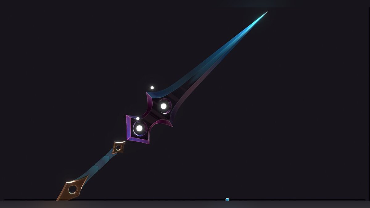 Blade and Sorcery — Звездный меч