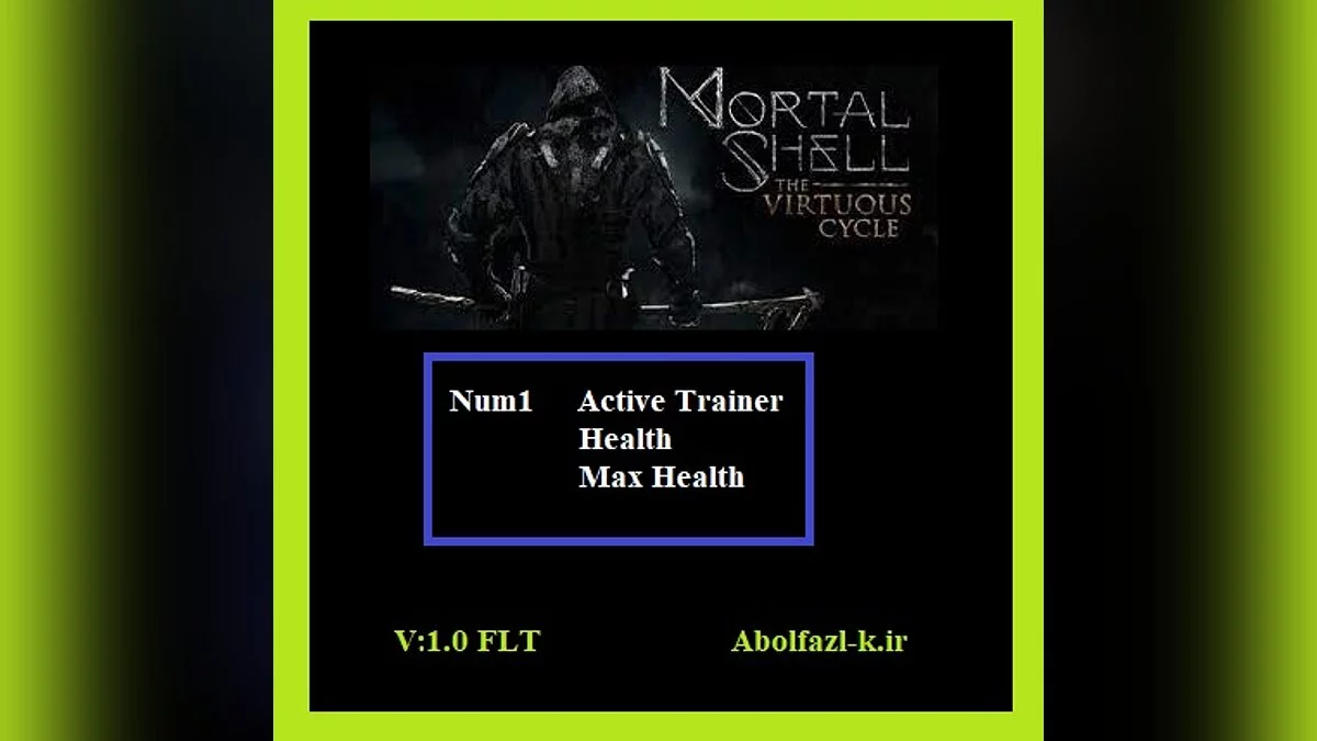 Трейнер (+2) [1.0 FLT]