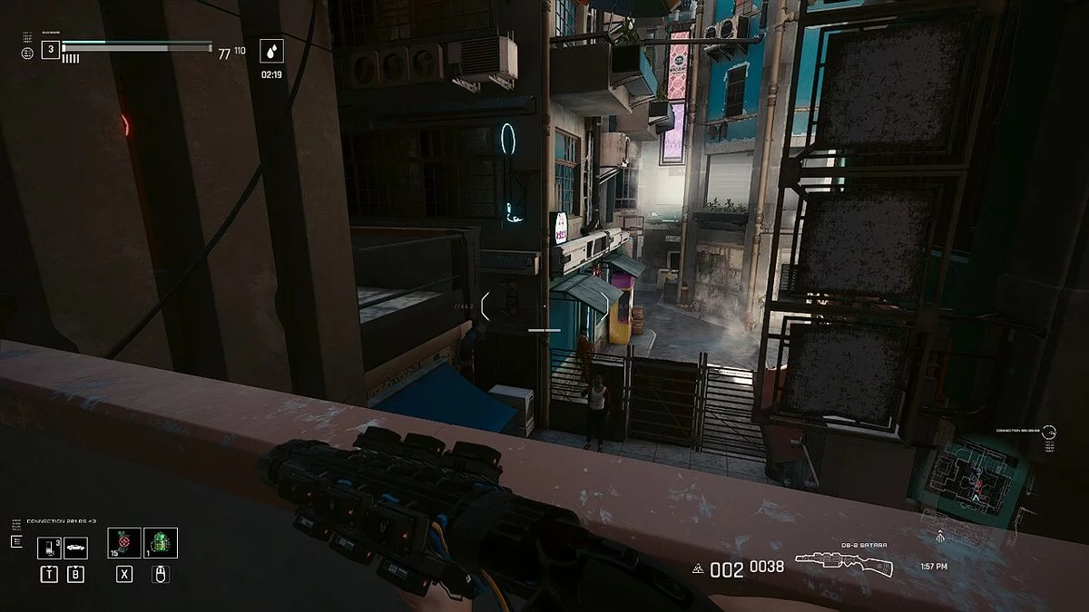 Cyberpunk 2077 — Круглая миникарта