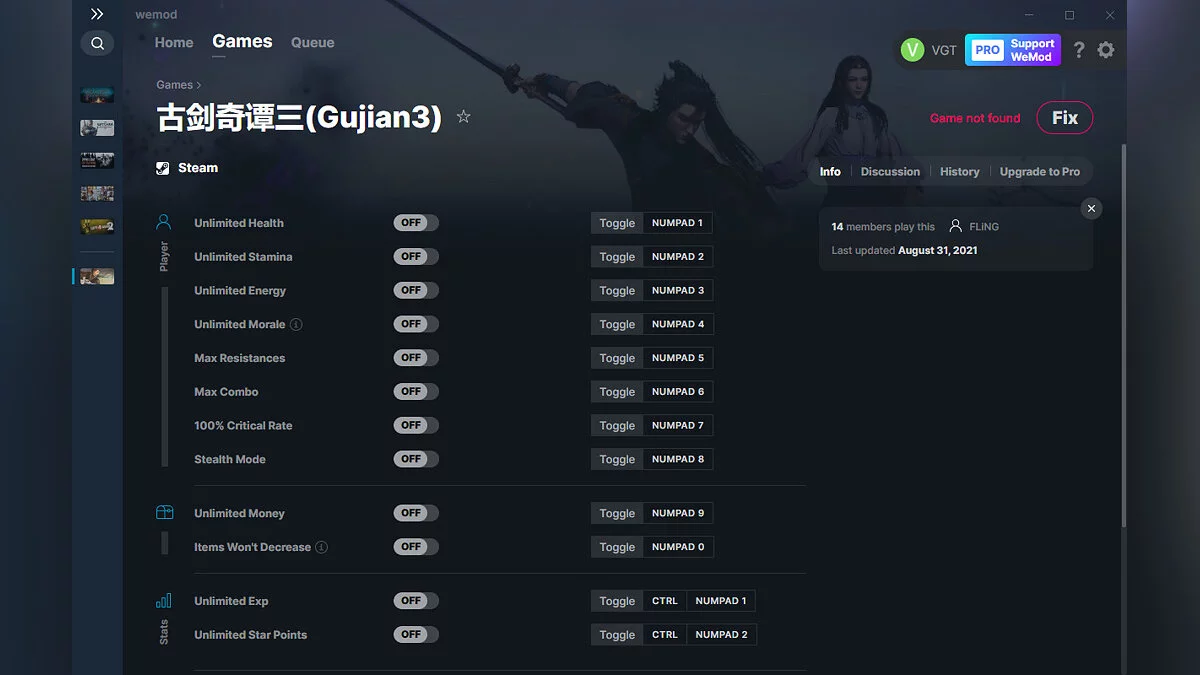 Gujian 3 — Трейнер (+16) от 31.08.2021 [WeMod]