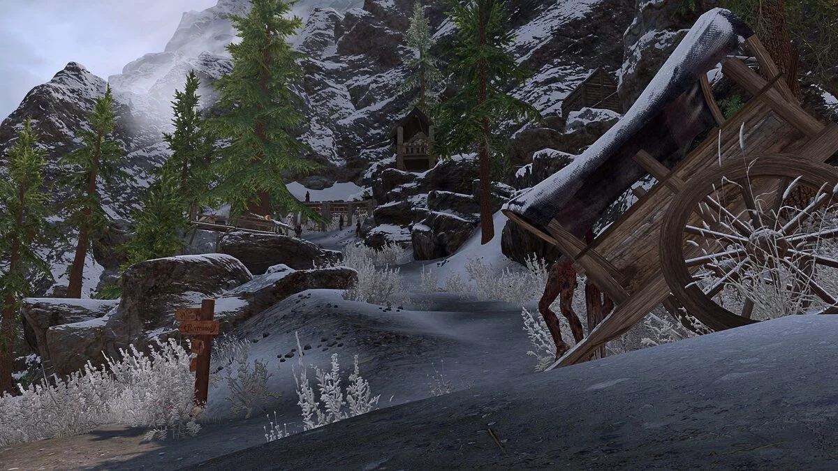 Elder Scrolls 5: Skyrim Special Edition — Небесный лагерь