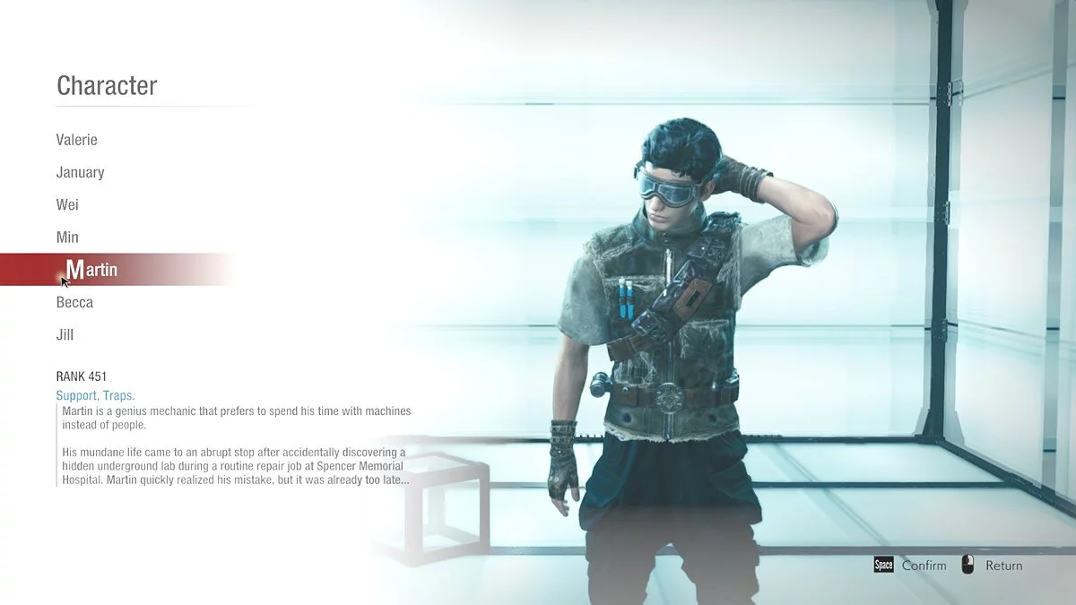 Resident Evil: Resistance — Крутой Мартин