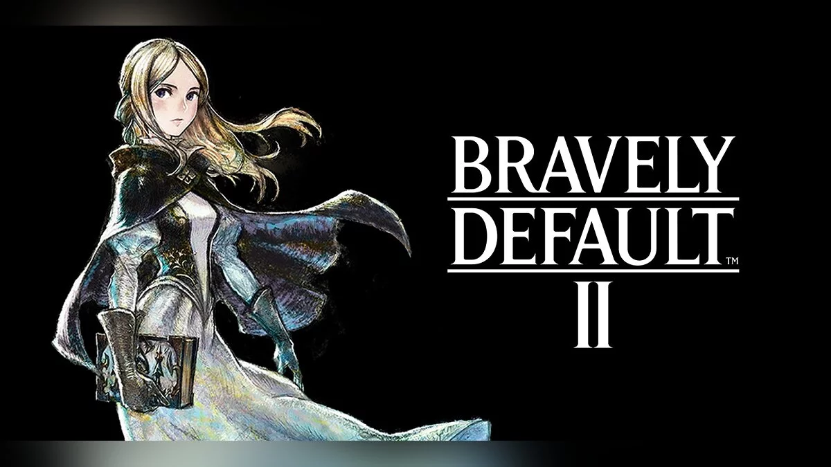 Bravely Default 2 — Таблица для Cheat Engine [UPD: 06.09.2021]