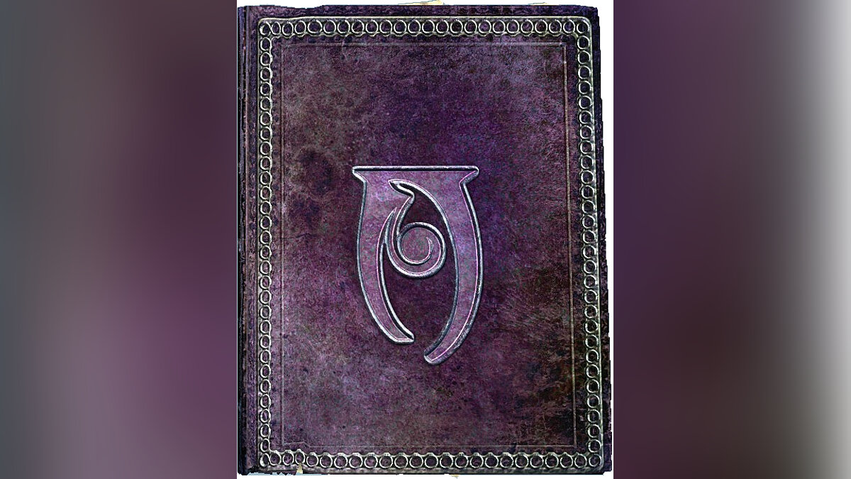 Elder Scrolls 5: Skyrim Special Edition — Книга Мануэля