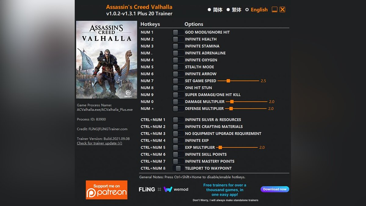 Assassin&#039;s Creed Valhalla — Трейнер (+20) [1.0.2 - 1.3.1]