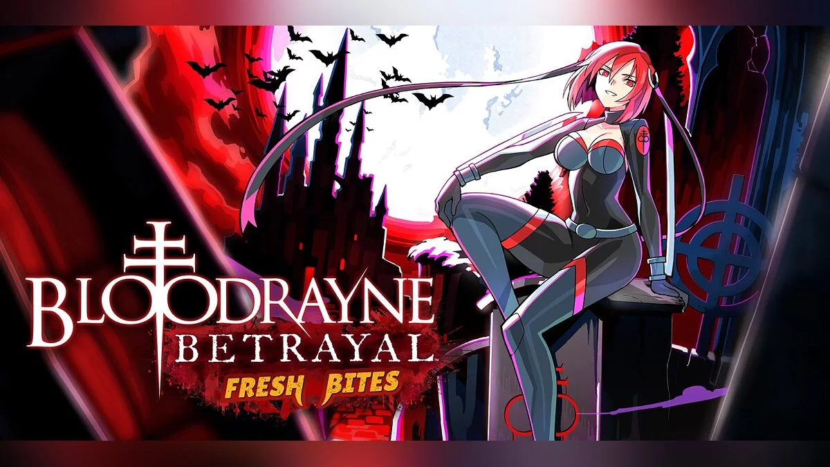 BloodRayne Betrayal: Fresh Bites — Таблица для Cheat Engine [1.0]