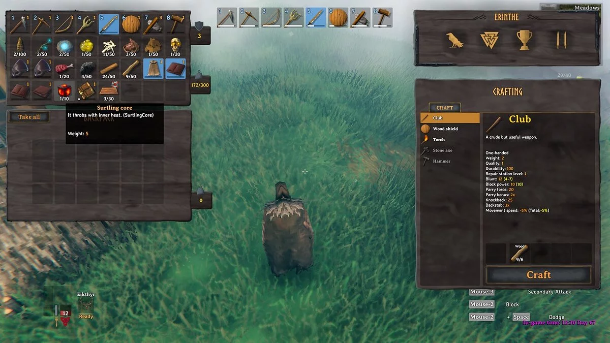 Valheim — Улучшенный рюкзак