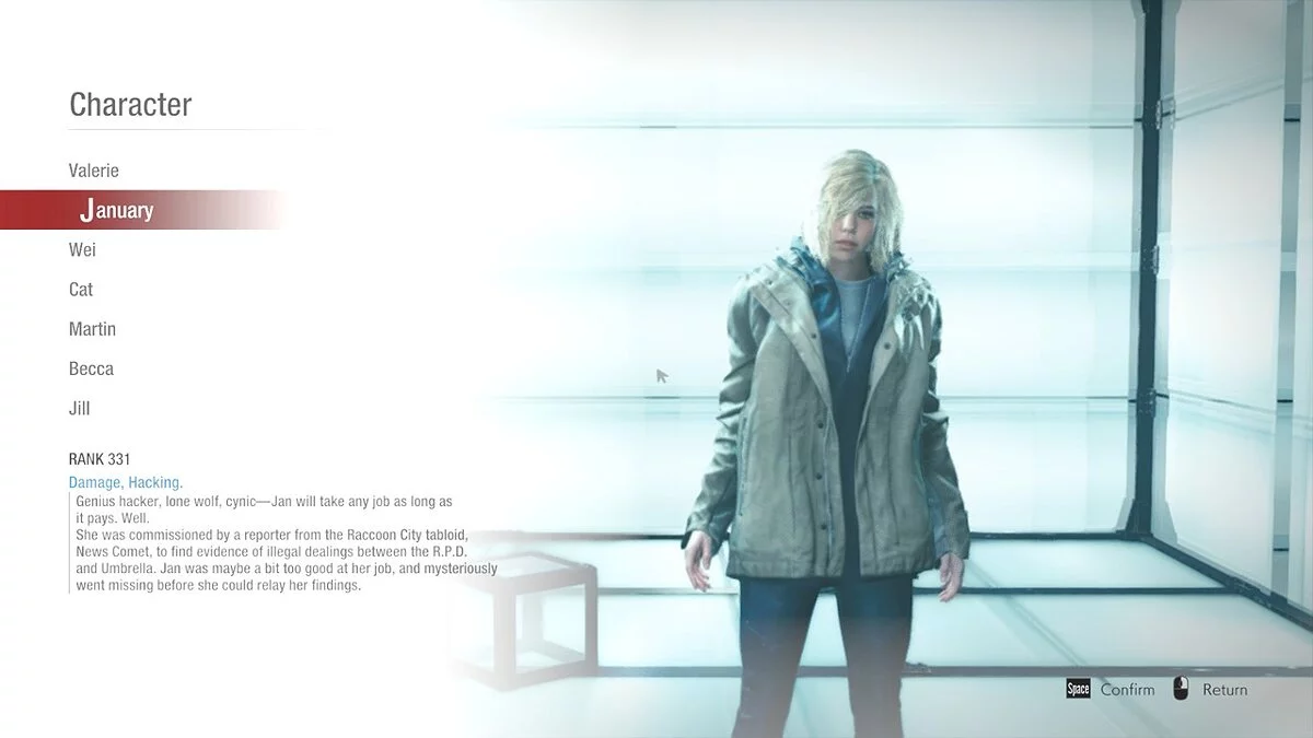 Resident Evil: Resistance — Куртка для Валери и Джен