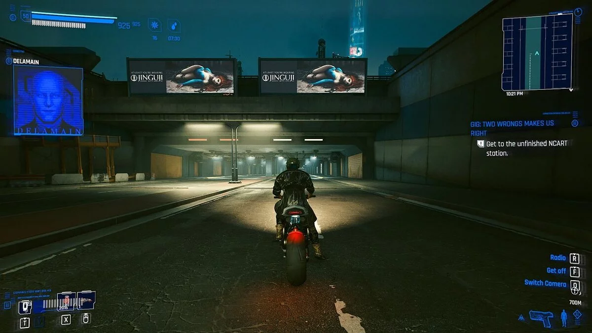 Cyberpunk 2077 — Смена цвета аватаров телефона