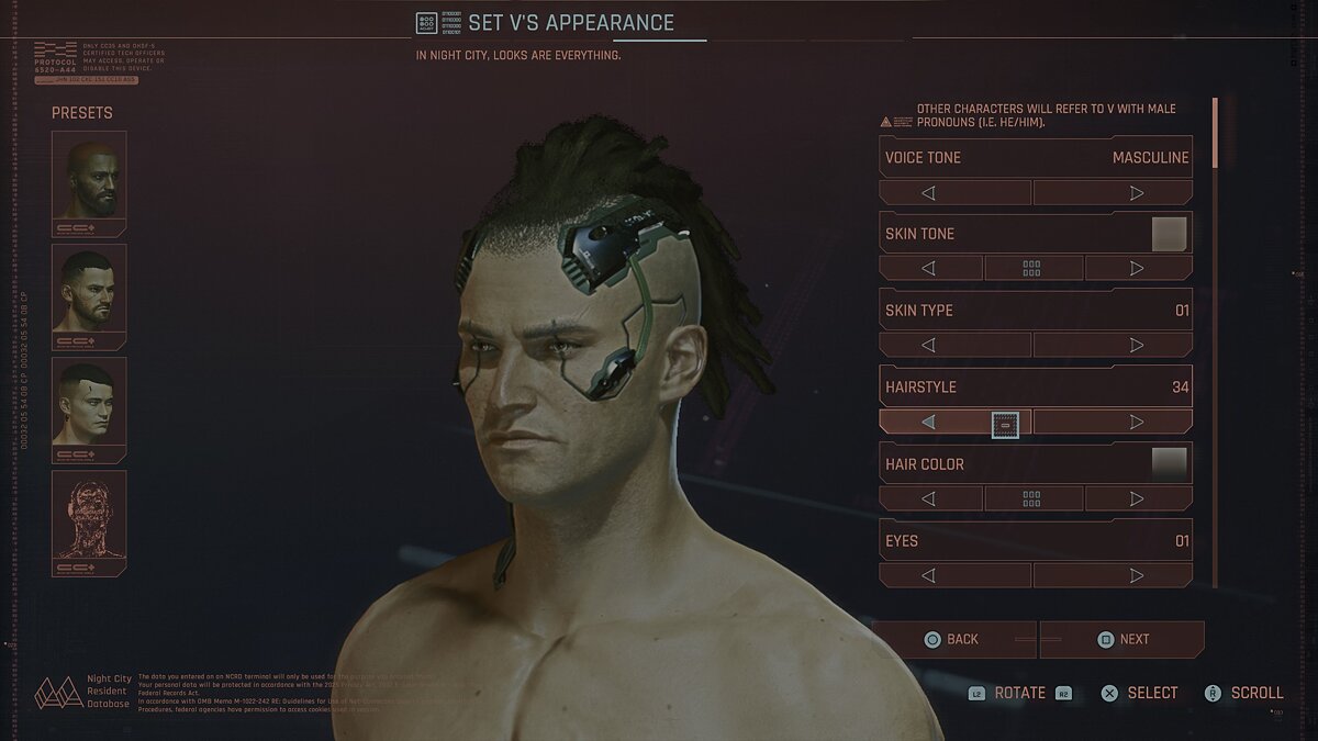 Cyberpunk 2077 — Кибер-парикмахеры